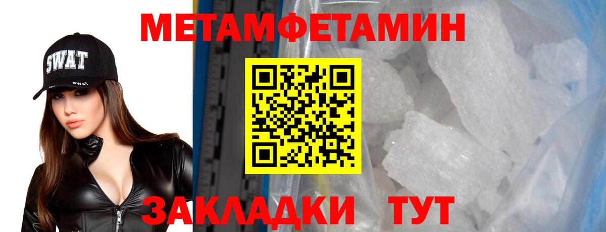 АМФЕТАМИН 97%  Amphetamine  Новокузнецк 