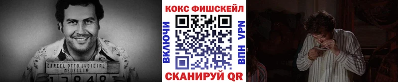 Кокаин Перу  купить наркотик  Новокузнецк 