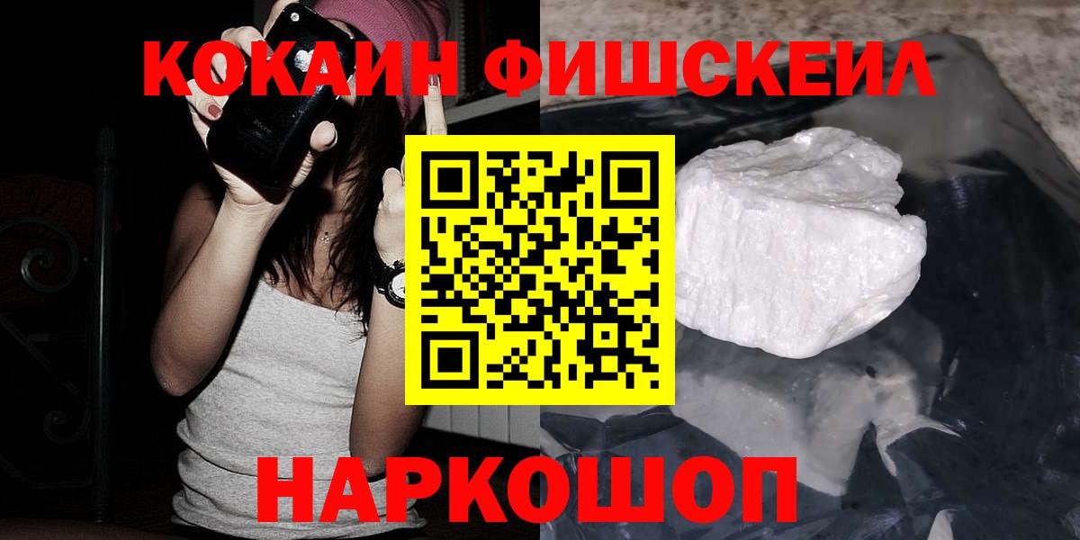 А ПВП Новокузнецк