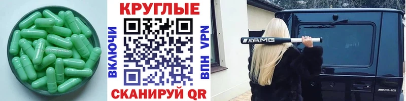 ЭКСТАЗИ Philipp Plein  hydra онион  Новокузнецк 