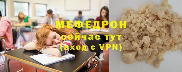 синтетический гашиш Ладушкин