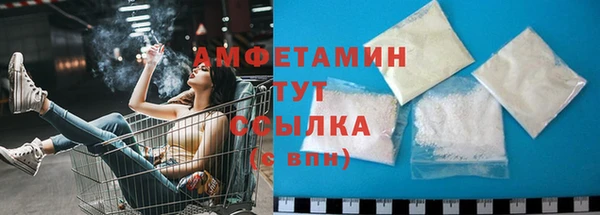 марки lsd Михайлов