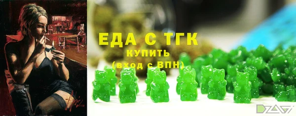 скорость Лагань