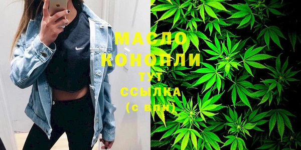 синтетический гашиш Ладушкин