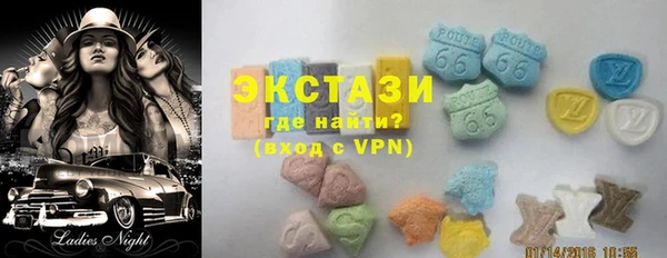 метадон Лабытнанги