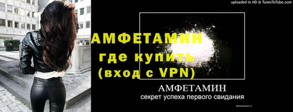 метадон Лабытнанги