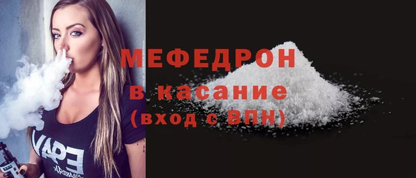 метадон Лабытнанги