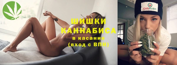 метадон Лабытнанги