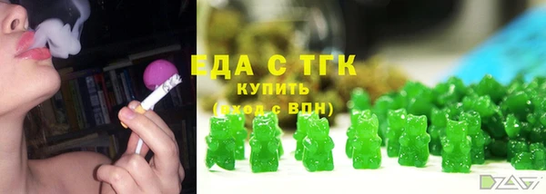 синтетический гашиш Ладушкин