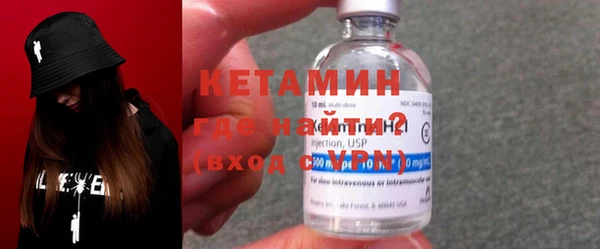 скорость Лагань