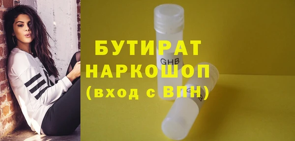 скорость Лагань