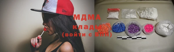 метадон Лабытнанги