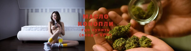 скорость Лагань