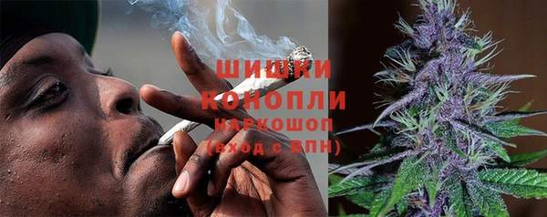 не бодяженный Балахна