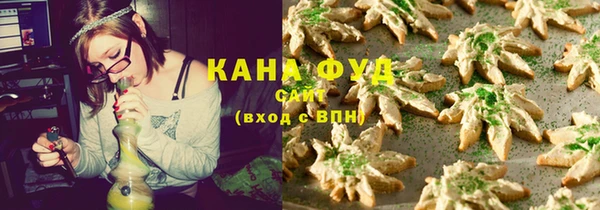 метадон Лабытнанги