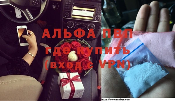 метадон Лабытнанги