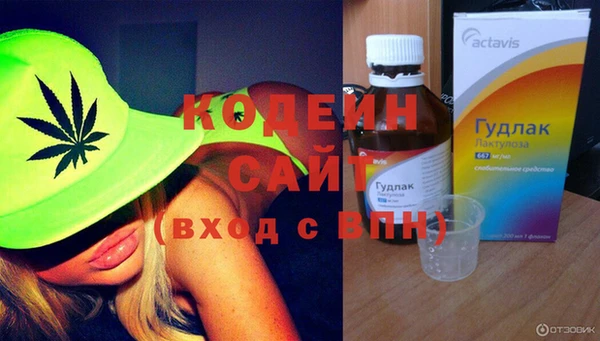 бошки Кукмор