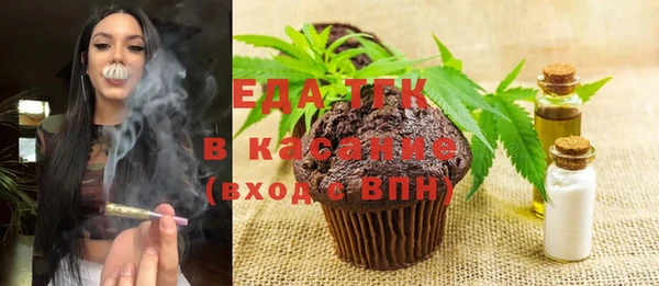 скорость Лагань