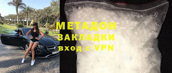 прущая мука Куйбышев