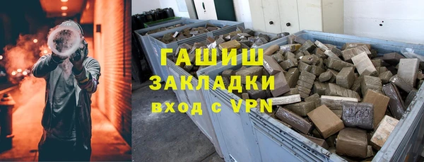 скорость Лагань