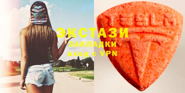 метадон Лабытнанги