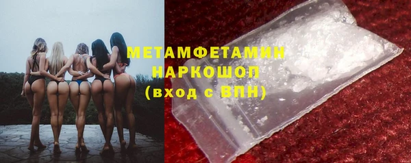 скорость Лагань