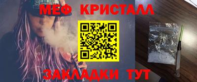 не бодяженный Бийск