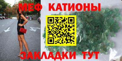ГАЛЛЮЦИНОГЕННЫЕ ГРИБЫ Берёзовский