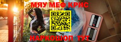 не бодяженный Бийск