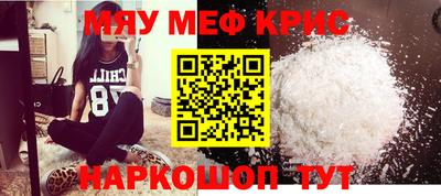 не бодяженный Бийск