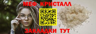 кокаин премиум Балашиха