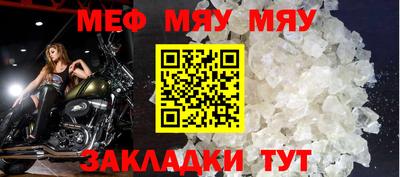 кокаин премиум Балашиха