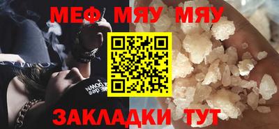 не бодяженный Бийск