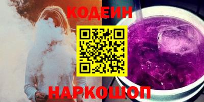 не бодяженный Бийск