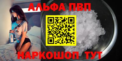 ГАЛЛЮЦИНОГЕННЫЕ ГРИБЫ Берёзовский