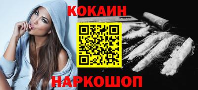 дурь Азнакаево