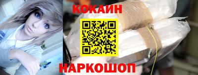 ГАЛЛЮЦИНОГЕННЫЕ ГРИБЫ Берёзовский