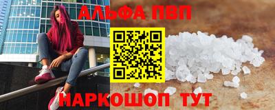 mdma Балаково