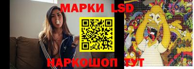 ГАЛЛЮЦИНОГЕННЫЕ ГРИБЫ Берёзовский