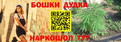 кокаин премиум Балашиха