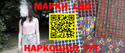 кокаин премиум Балашиха