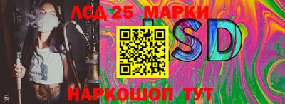 не бодяженный Бийск