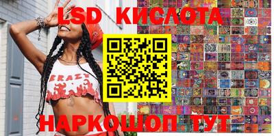 ГАЛЛЮЦИНОГЕННЫЕ ГРИБЫ Берёзовский