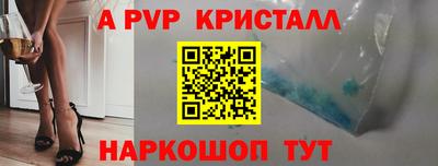 не бодяженный Бийск