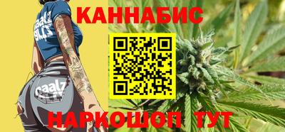 кокаин премиум Балашиха