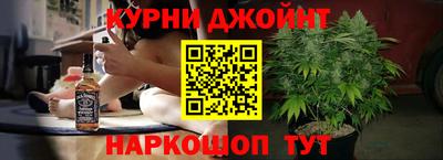 прущие крисы Беслан