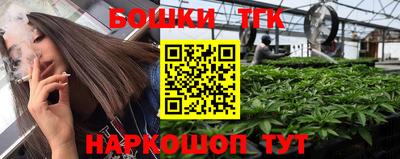 ГАЛЛЮЦИНОГЕННЫЕ ГРИБЫ Берёзовский