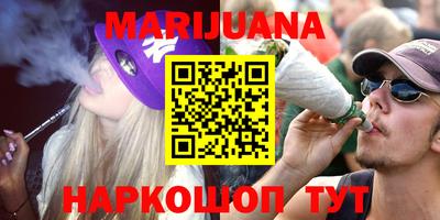 прущие крисы Беслан