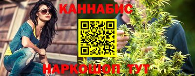 ГАЛЛЮЦИНОГЕННЫЕ ГРИБЫ Берёзовский
