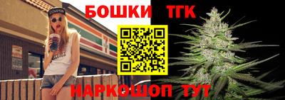 прущие крисы Беслан